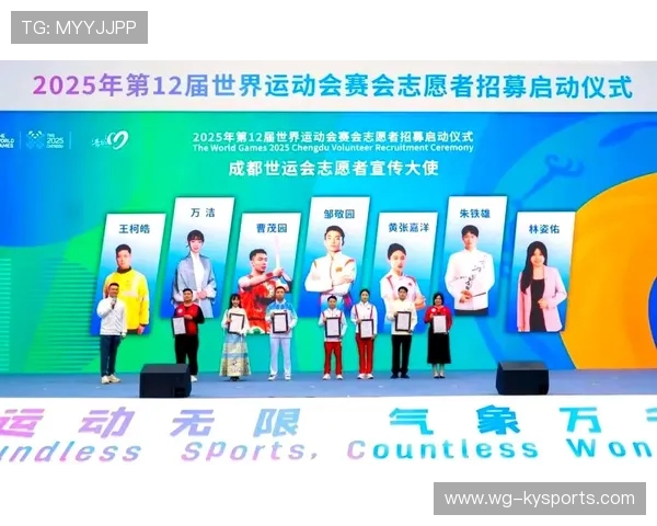 大型赛事志愿者招募工作进入倒计时,大型赛事志愿者要求 大型赛事志愿者招募工作进入倒计时,大型赛事志愿者要求