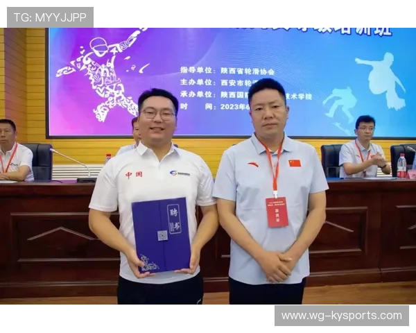 羽毛球赛事举办裁判员职业化培训提升基层裁判水平,羽毛球裁判员工作方法赛后 羽毛球赛事举办裁判员职业化培训提升基层裁判水平,羽毛球裁判员工作方法赛后